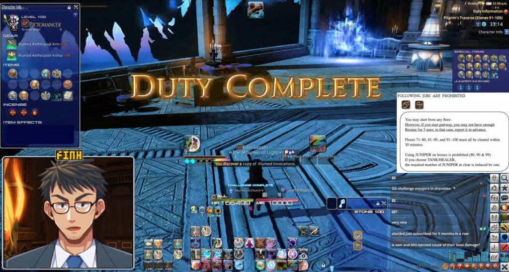 Clear SS